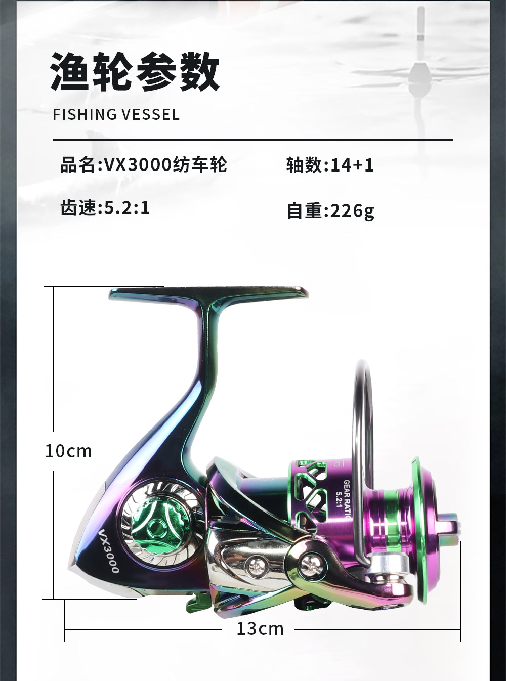 Zero Gap Colorful Metal Spinni - Ice Fishing Line ulasan dan harga