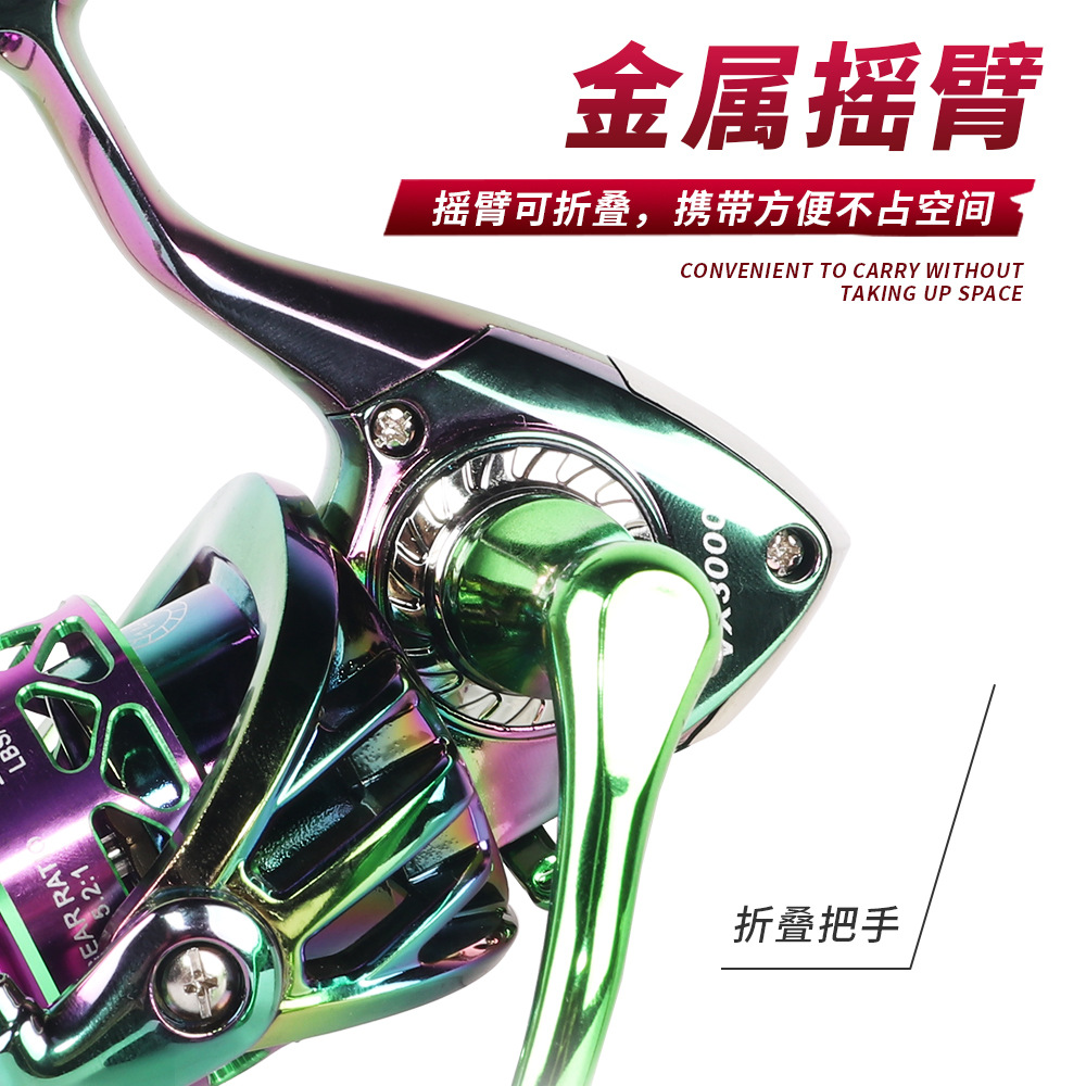 Zero Gap Colorful Metal Spinni - Ice Fishing Line ulasan dan harga
